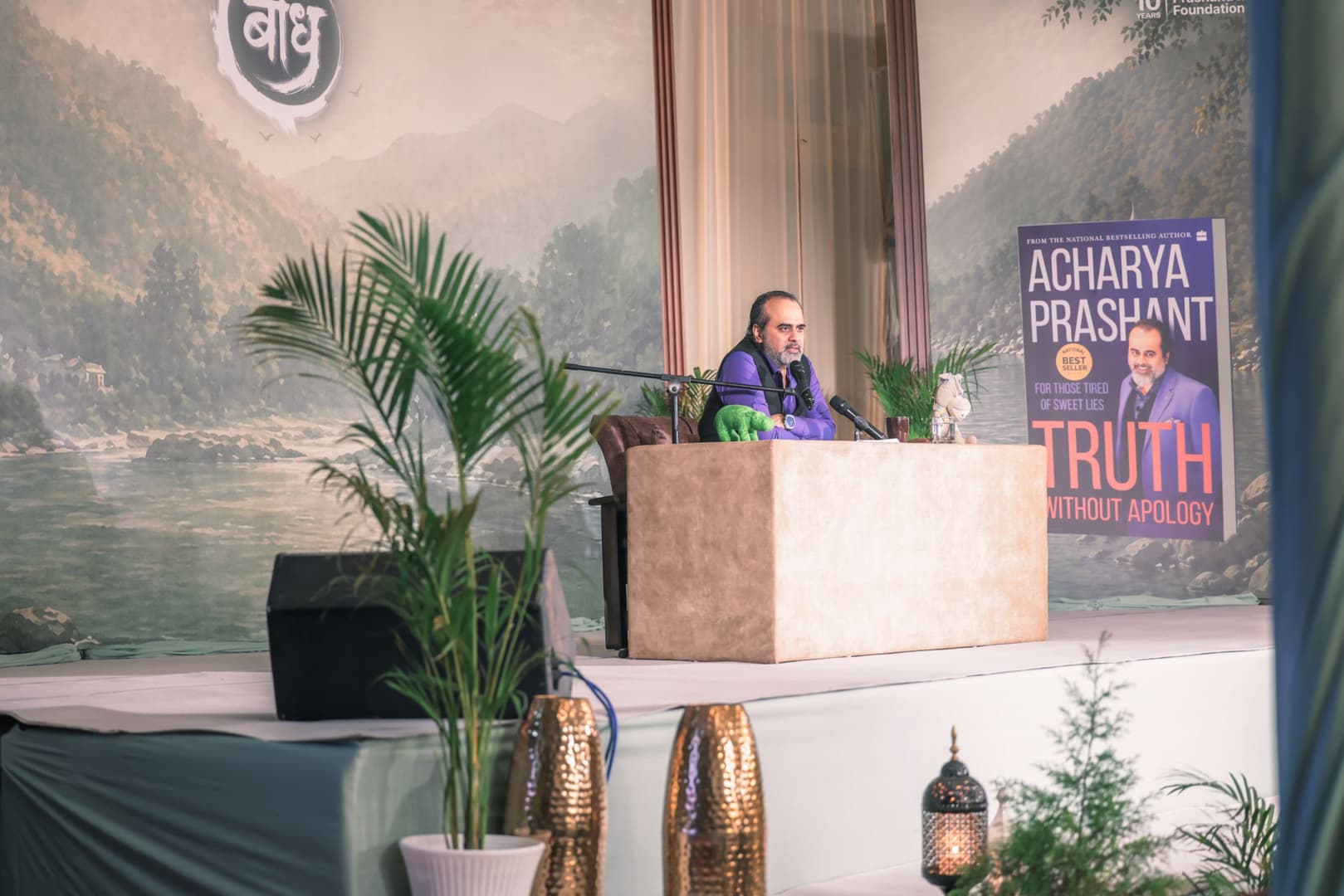 Rishikesh Camp – Day 1 Evening