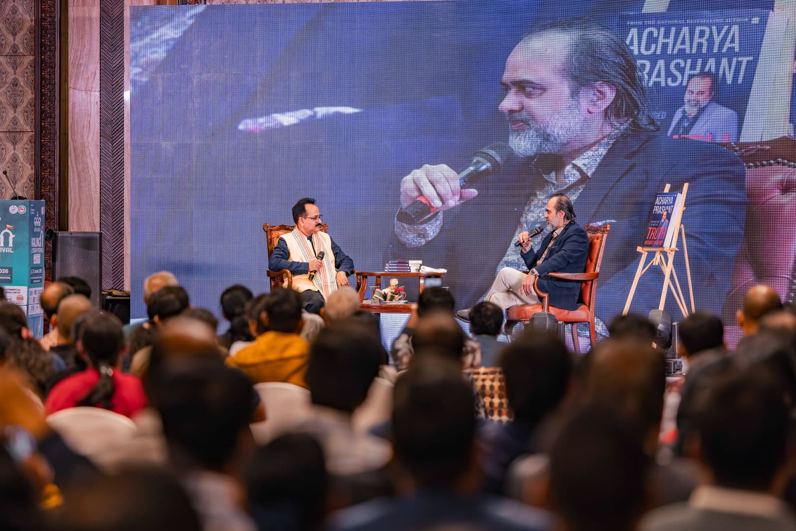 Kalinga Literary Festival