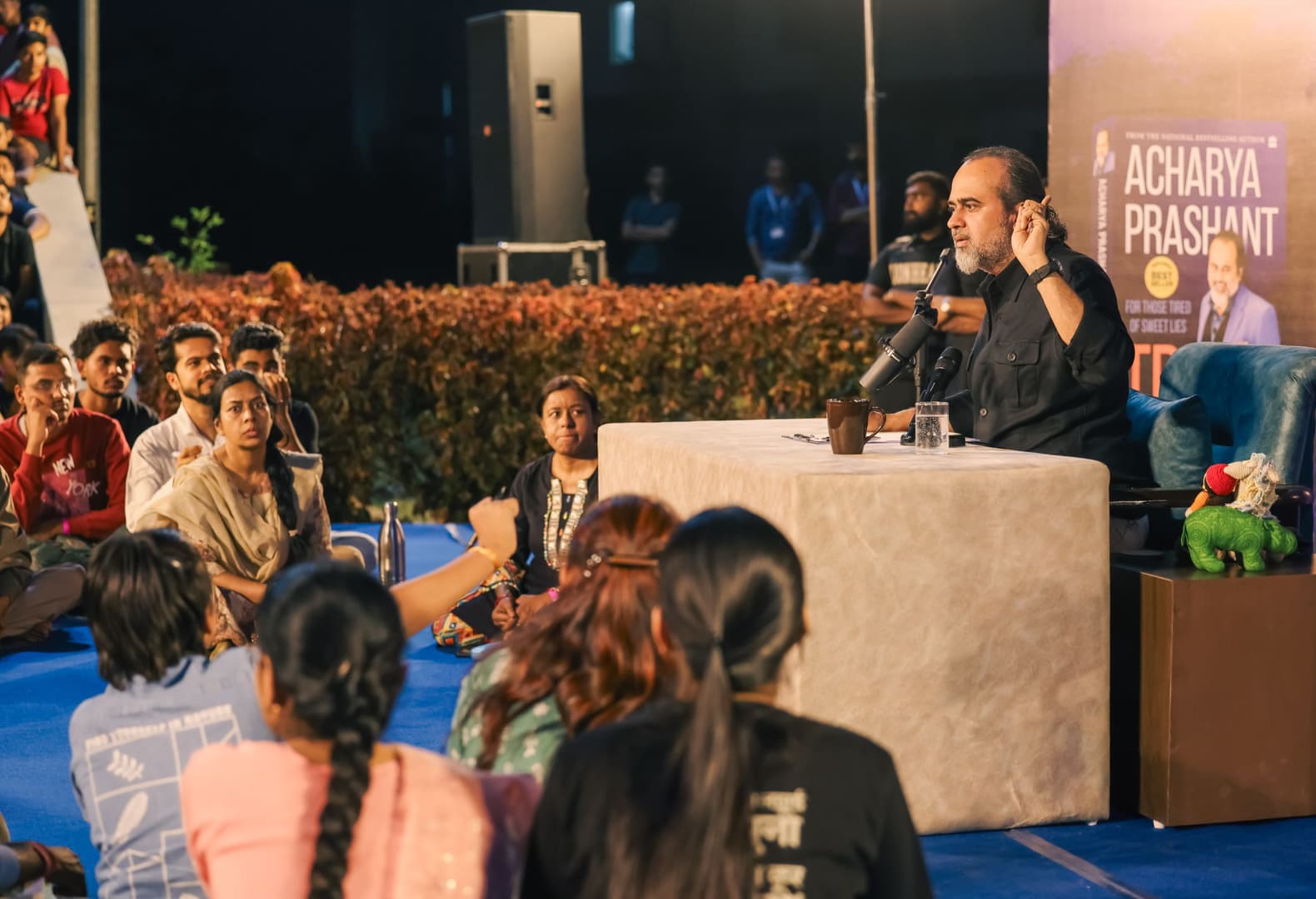 IIIT Nagpur