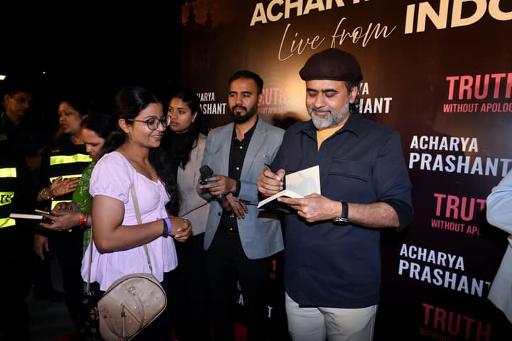 Acharya Prashant