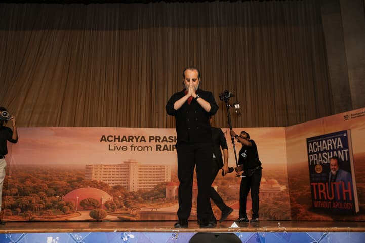 Acharya Prashant