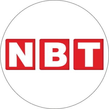 NBT Navbharat Times