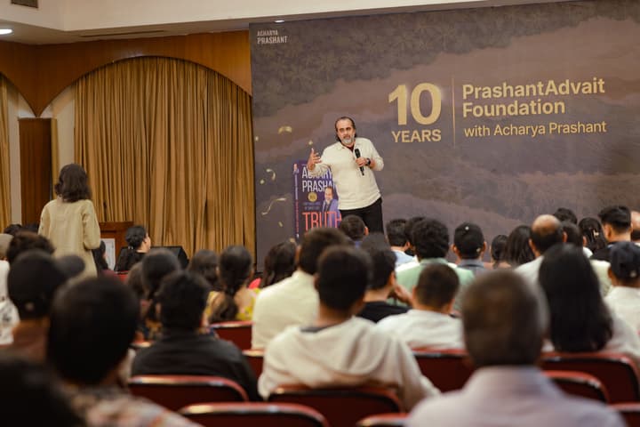 Acharya Prashant