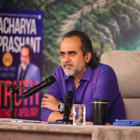 Acharya Prashant