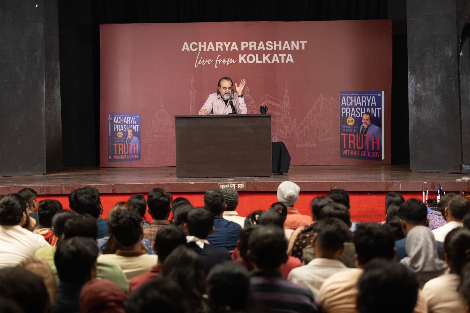 Bhagavad Gita Session at Kolkata