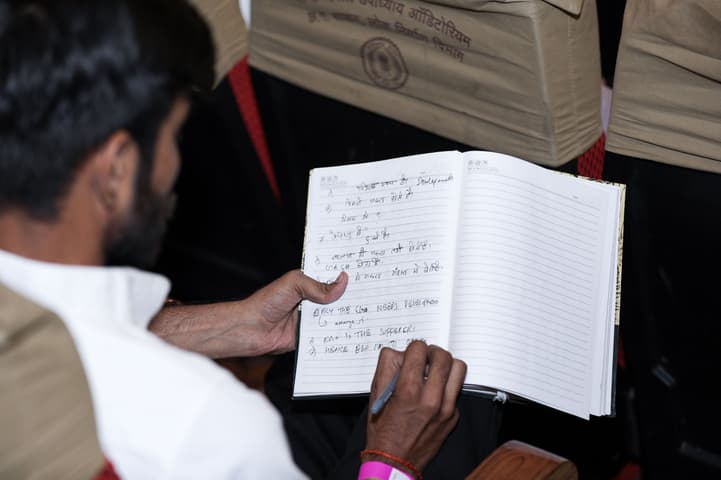 Acharya Prashant