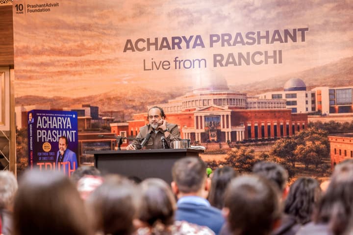 Acharya Prashant