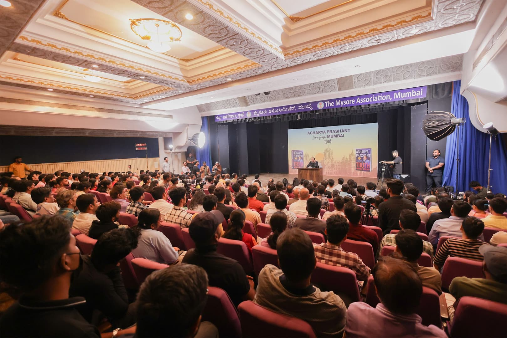 Bodh Pratyusha Session at The Mysore Association, Mumbai