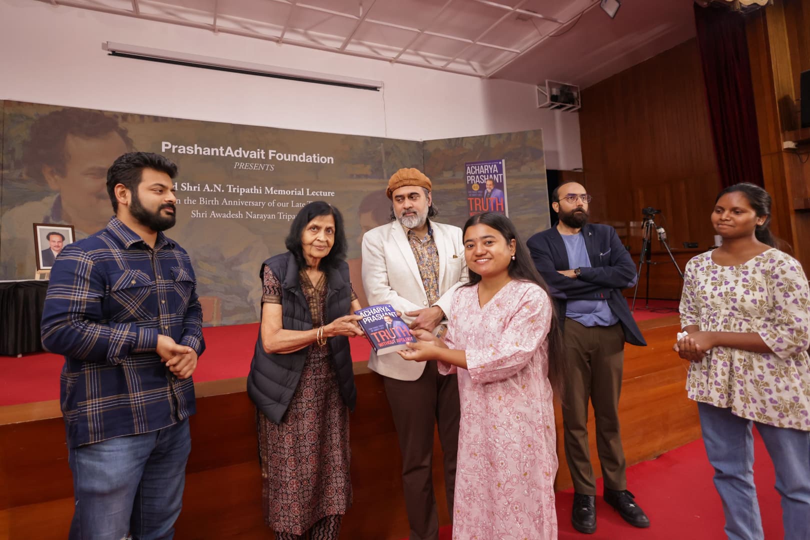 3rd Shri A. N. Tripathi Memorial Lecture