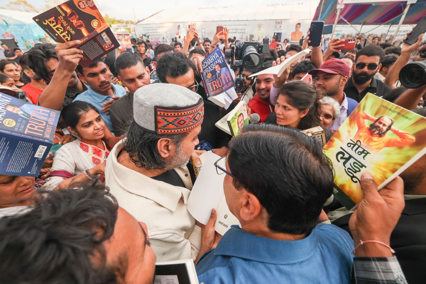 Doon Book Festival