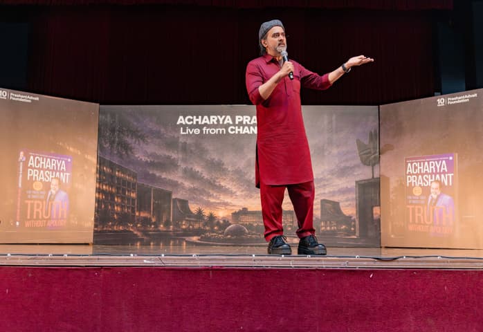 Acharya Prashant