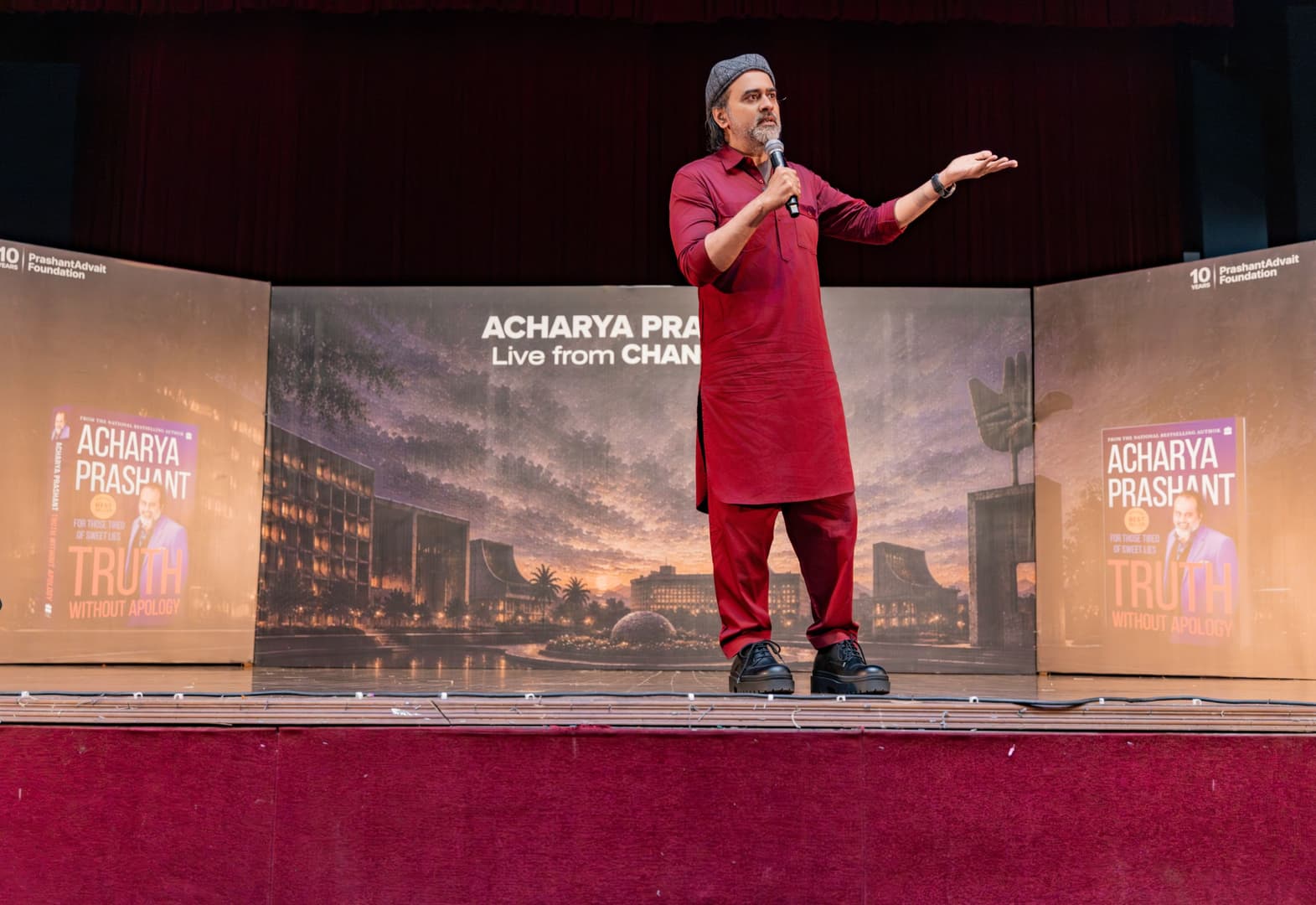 Vedanta Samhita