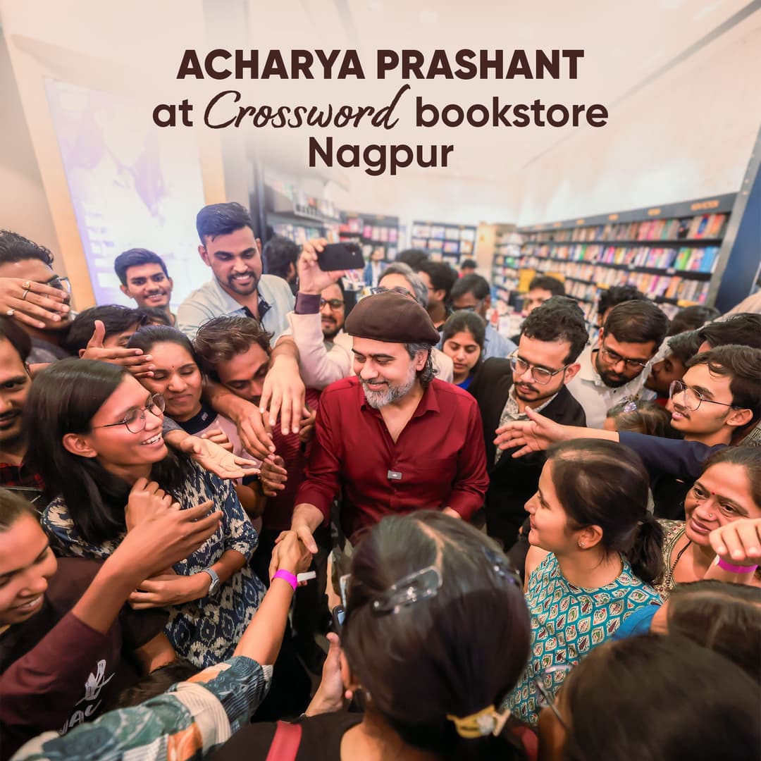Crossword Bookstore
