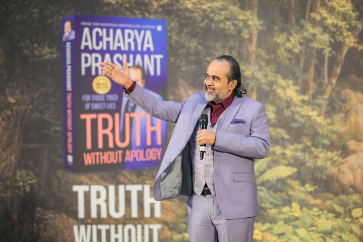 Acharya Prashant