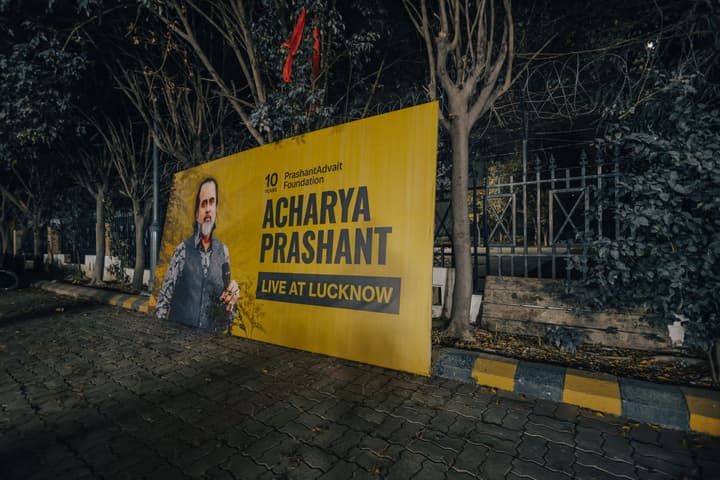 Acharya Prashant