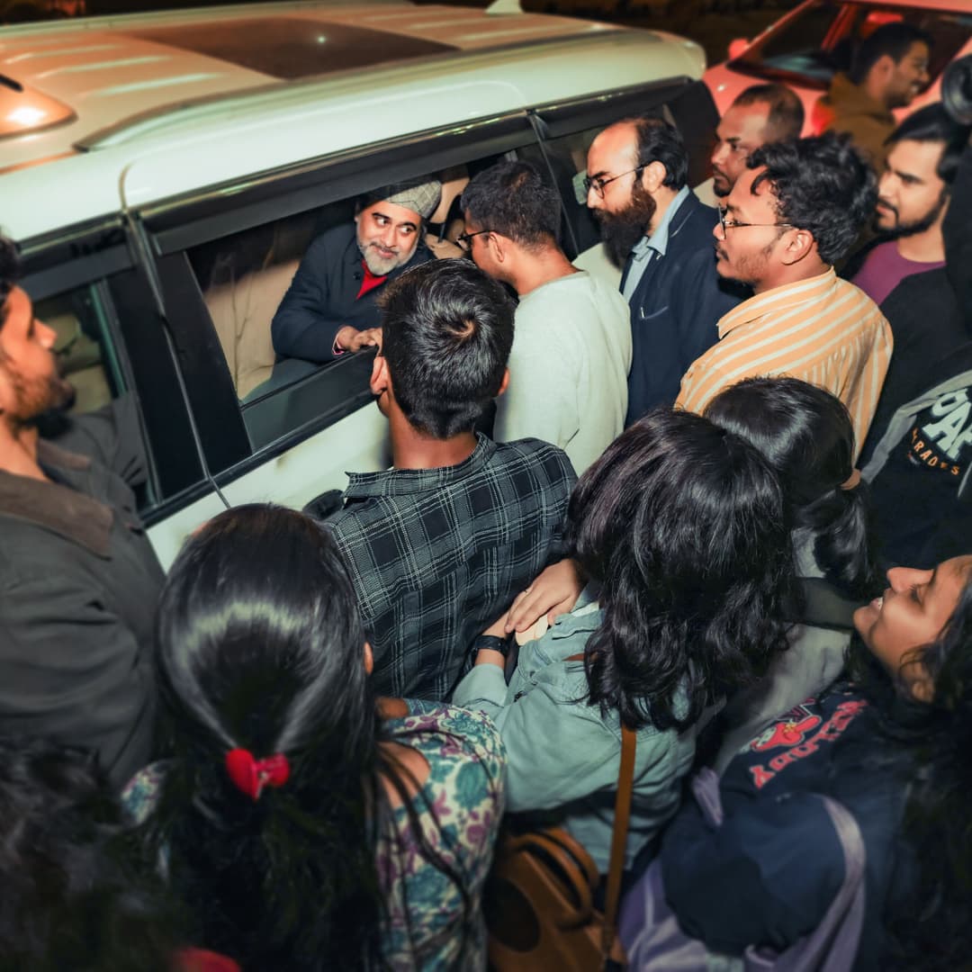 IIT Guwahati