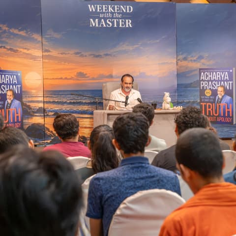Acharya Prashant