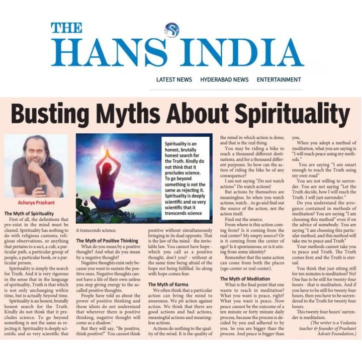 Busting Myths About Spirituality