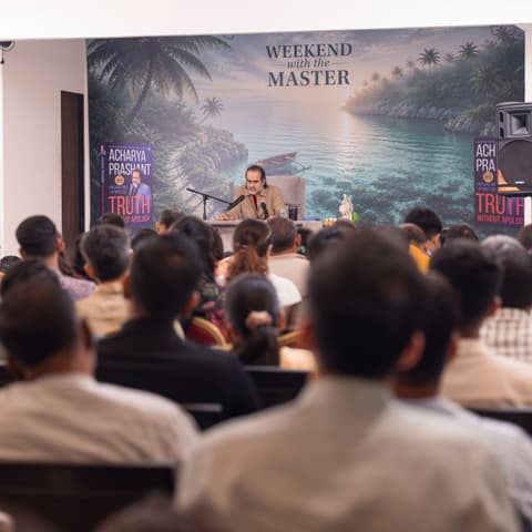 Acharya Prashant