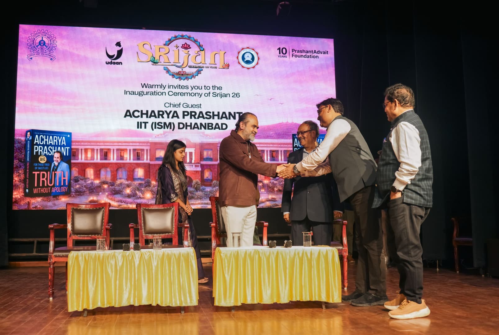 IIT (ISM) Dhanbad
