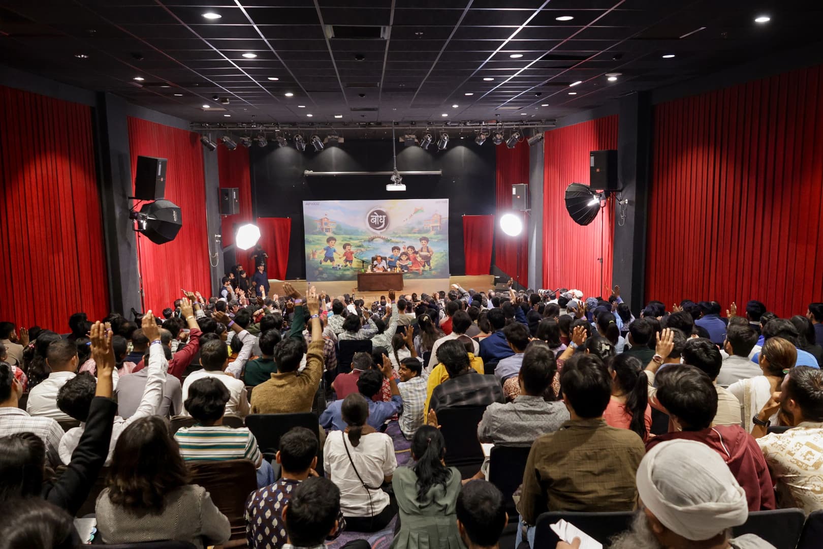 Bhagavad Gita Session, GL Bajaj Institute