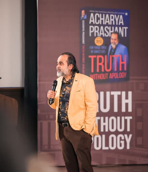 Acharya Prashant