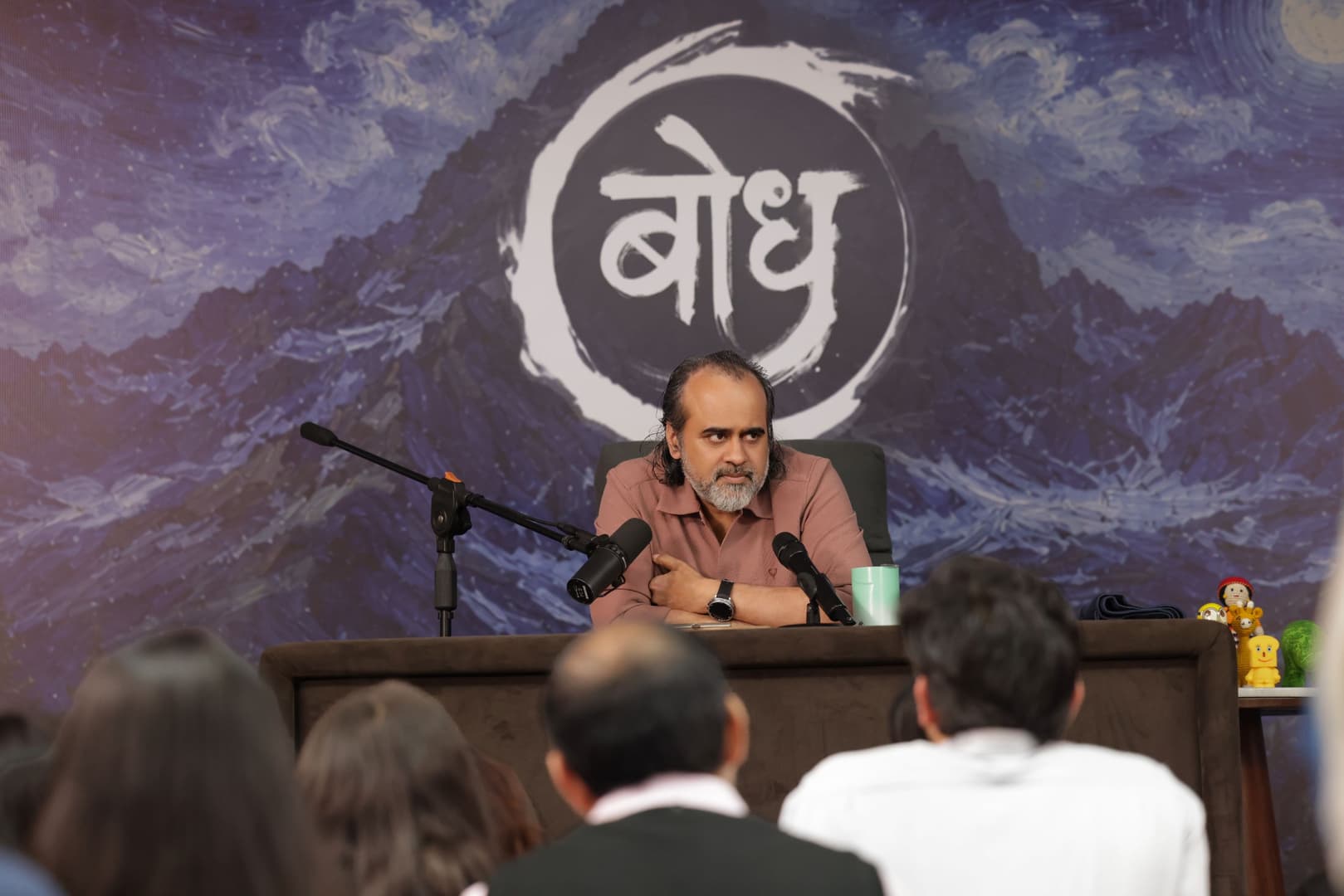 Bhagavad Gita