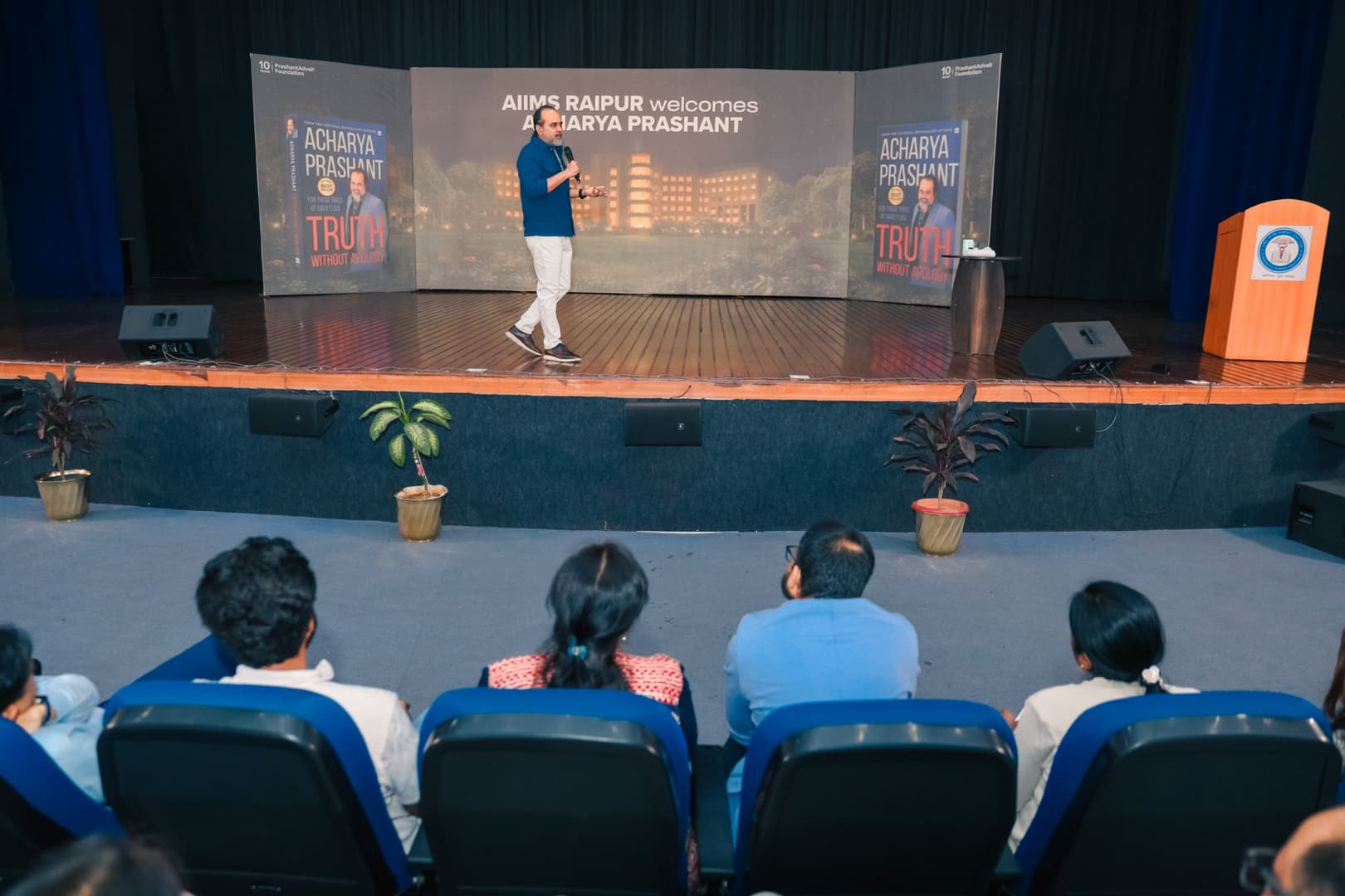 AIIMS Raipur