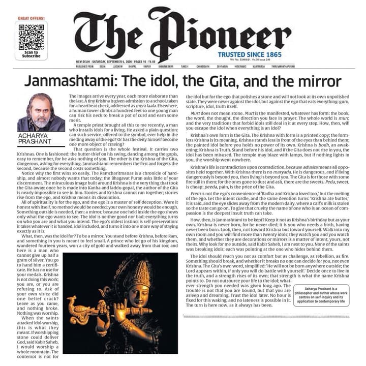 Janmashtami: The idol, the Gita, and the mirror