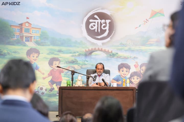 Acharya Prashant