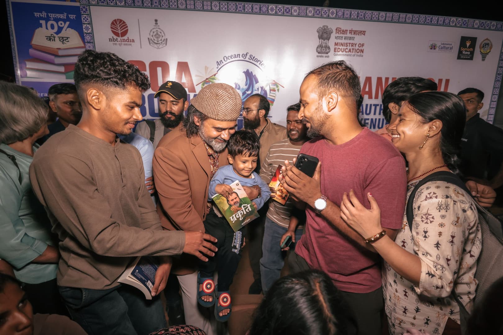 Goa Literature Festival