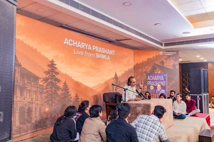 Acharya Prashant