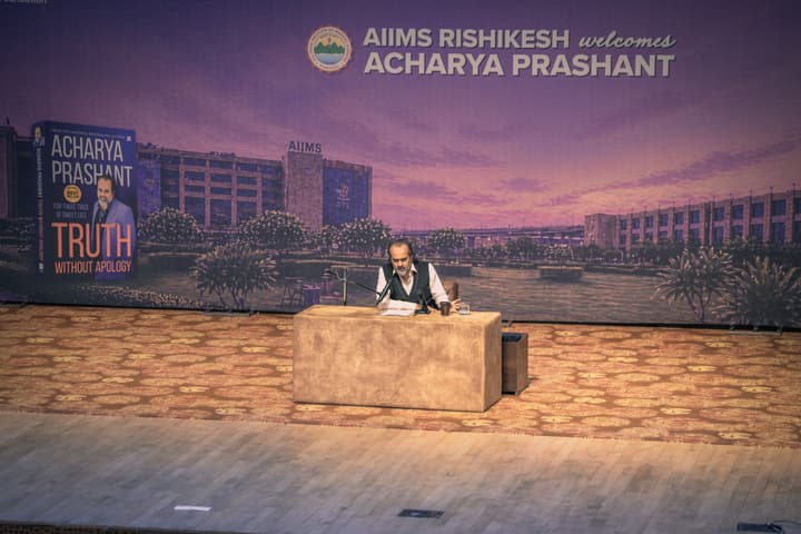 Acharya Prashant