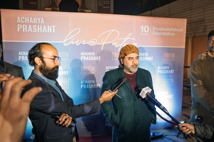 Acharya Prashant