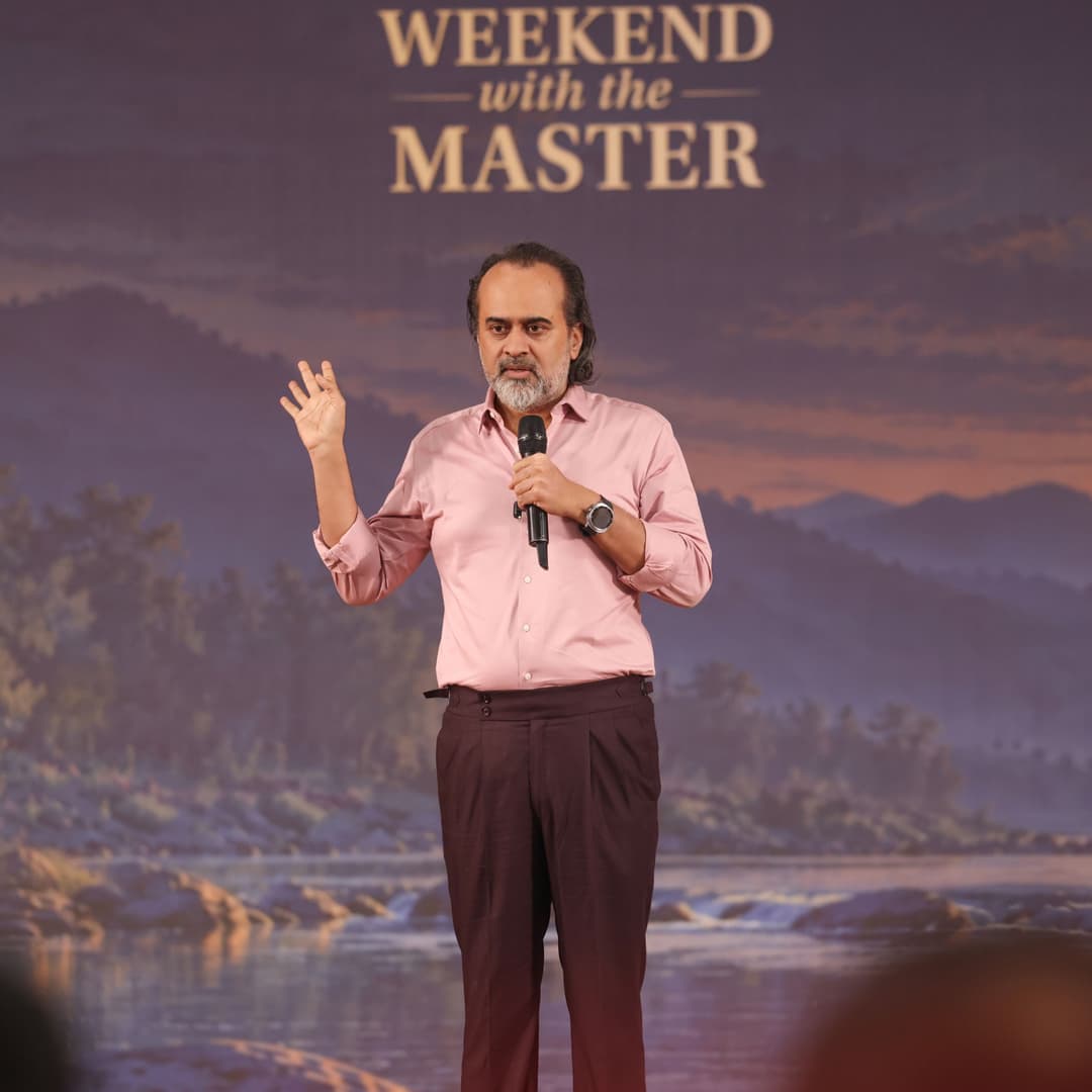 Weekend With Master 13 | Day 1