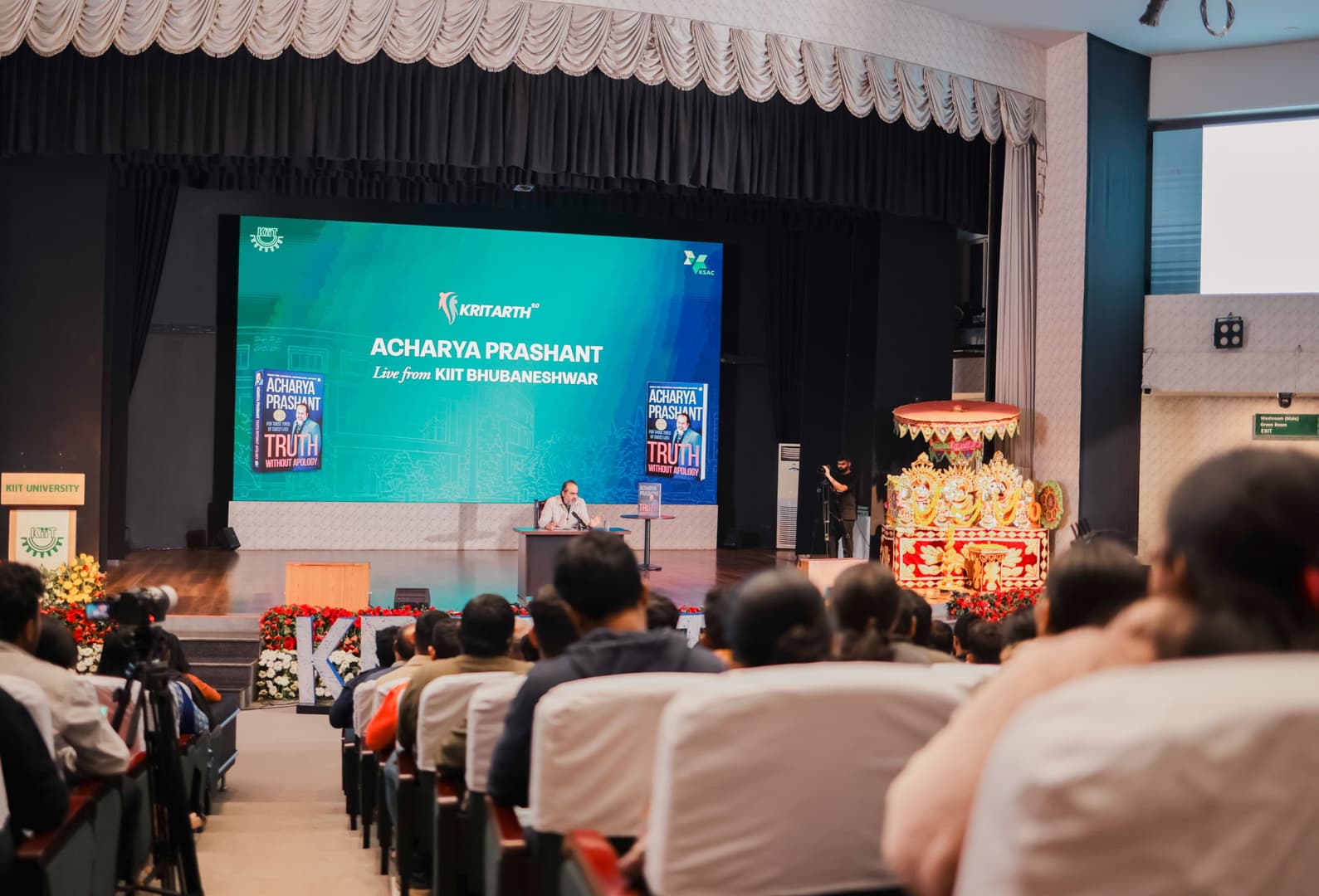 KIIT Bhubaneswar