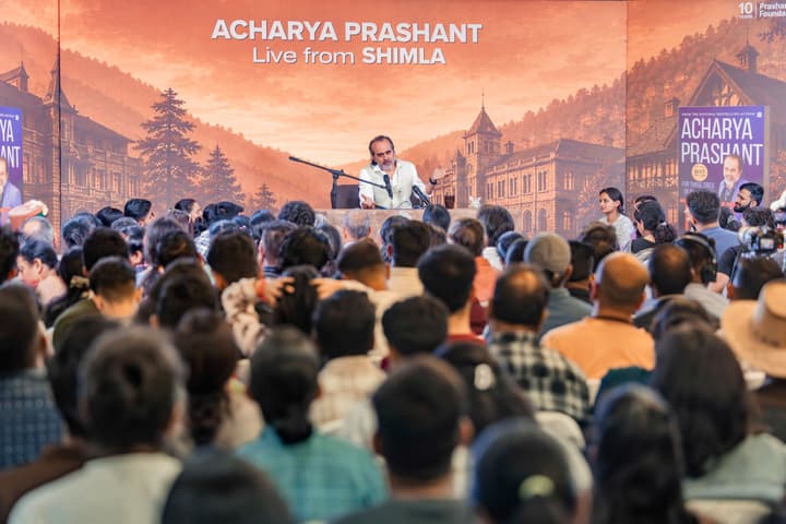 Acharya Prashant