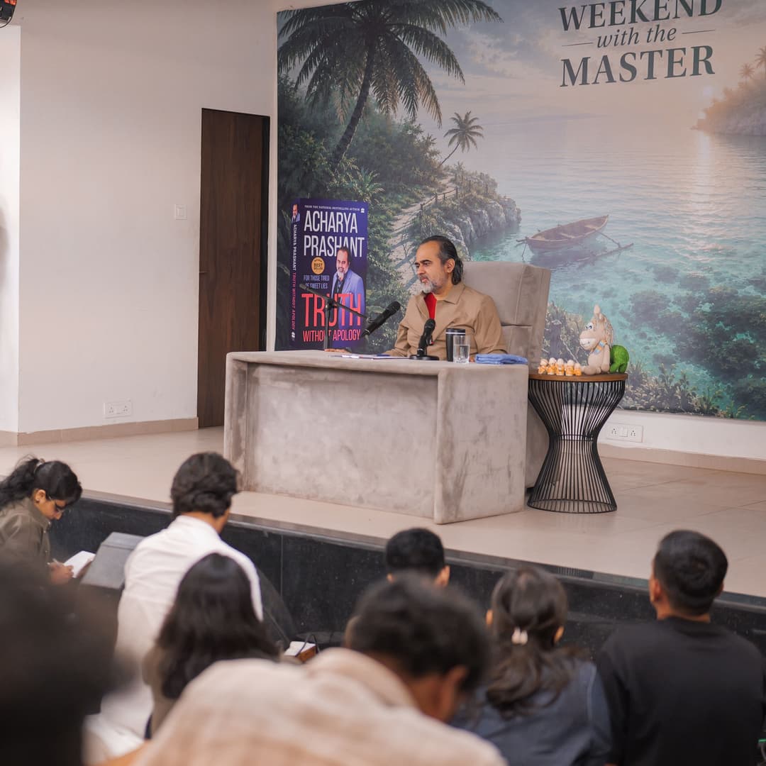 Weekend With Master 8.0 | Day 2