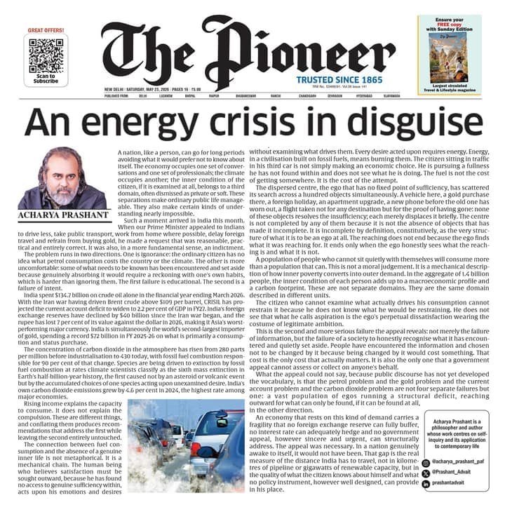 An Energy Crisis In Disguise