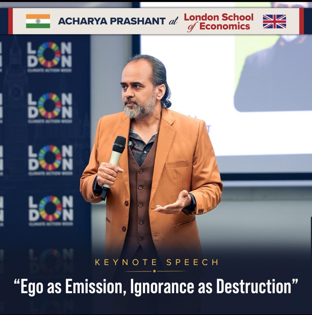 London School of Economics