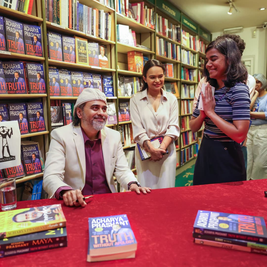 Watkins Books