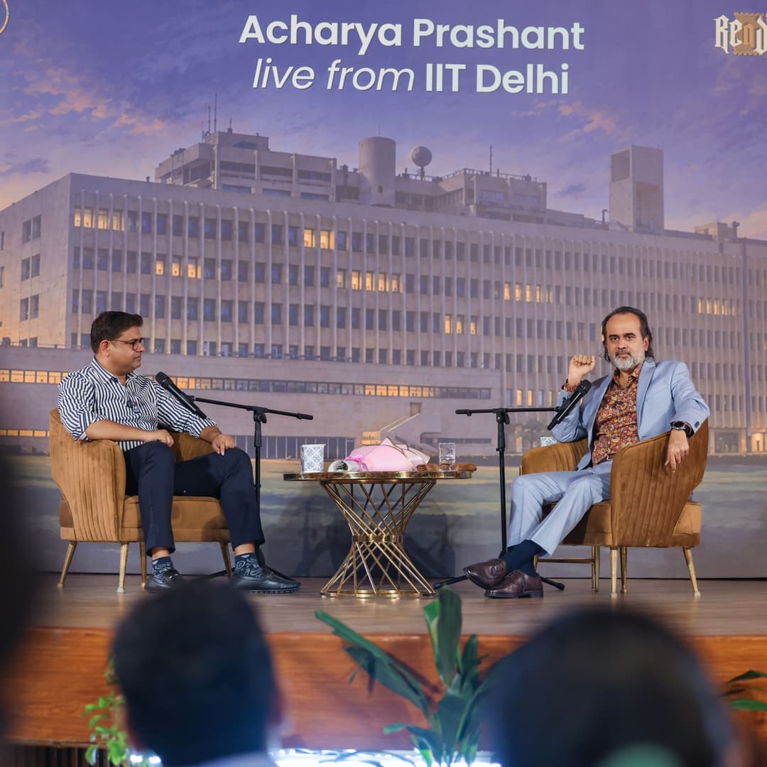 Acharya Prashant at IIT Delhi