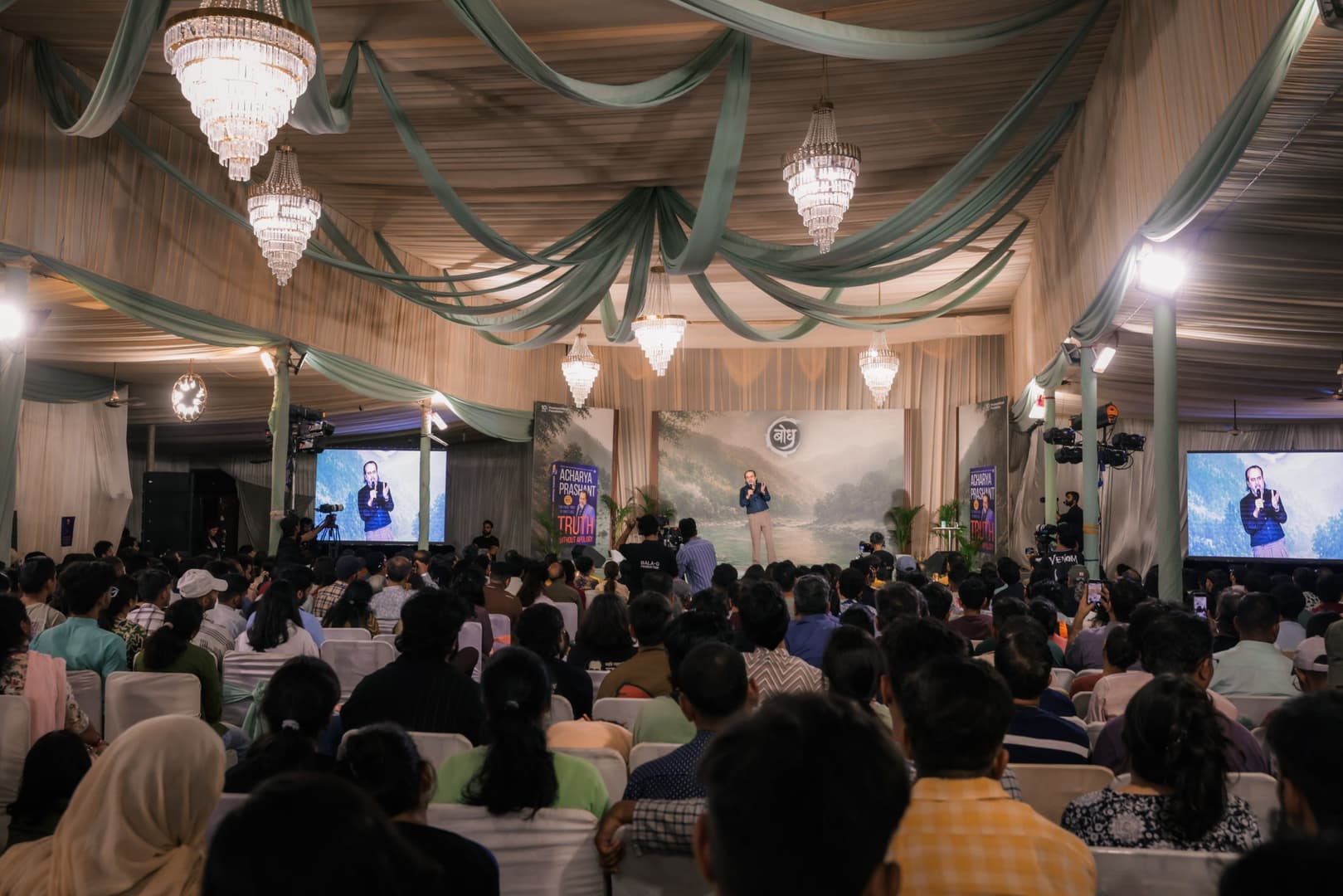 Rishikesh Camp – Day 2 Evening