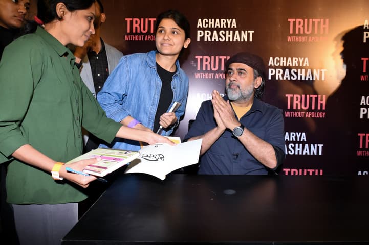Acharya Prashant