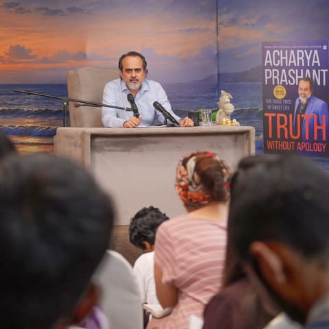 Acharya Prashant