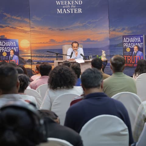 Acharya Prashant