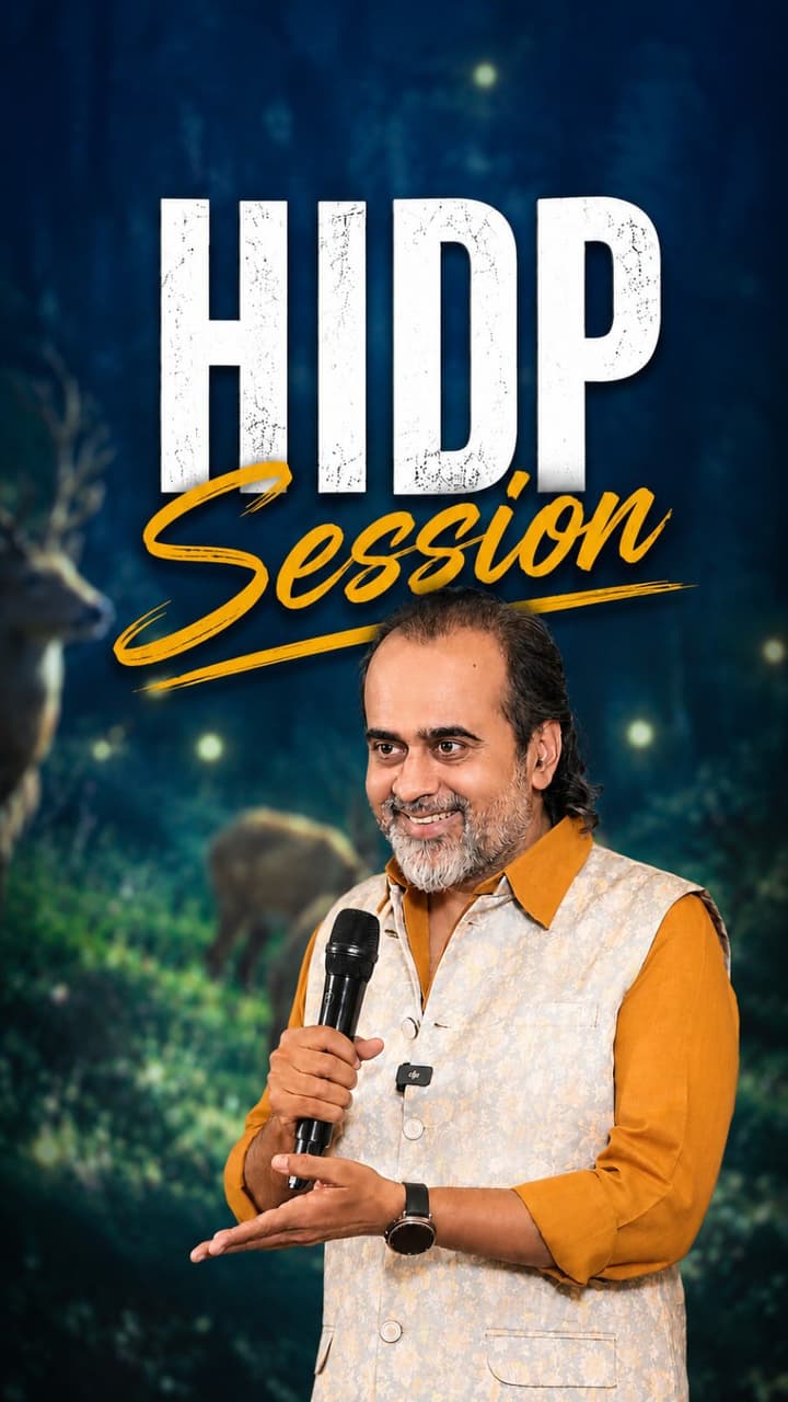 HIDP with Acharya Prashant ✨