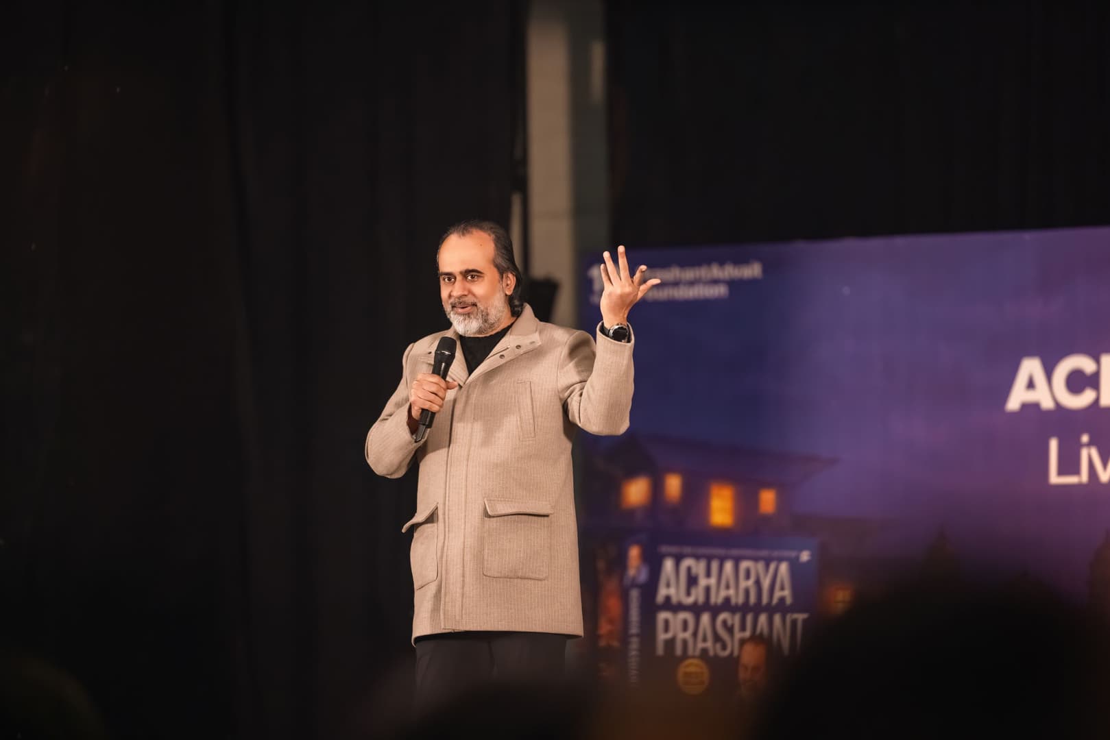 Public Session