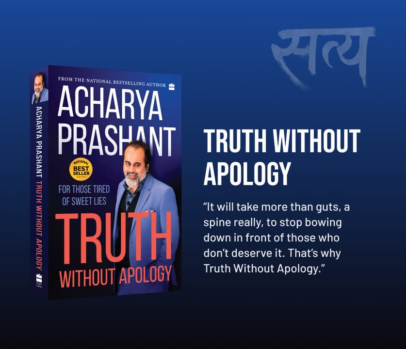 Truth without Apology