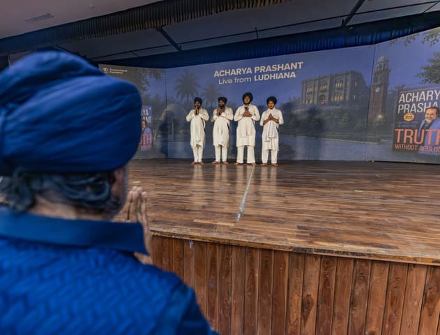 Acharya Prashant